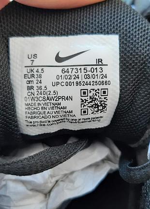 Nike air max tn plus чорні з білим текстиль топ (ліцензія)  супер ціна