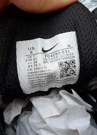 Nike air max tn plus drift чорні з сірим та білим комбіновані матеріали топ (ліцензія) супер ціна