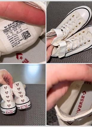 Converse кеди 2