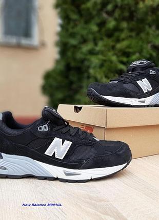 New balance m991gl чорні замшатекстиль топ (ліцензія)  супер ціна
