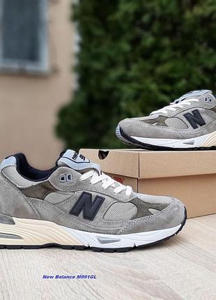New balance m991gl хакі замшатекстиль топ (ліцензія) супер ціна