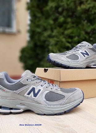 New balance 2002r light grey ml2002ra сірі замшасітка топ (ліцензія) суперціна