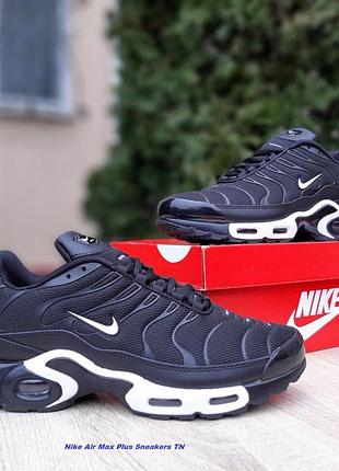Nike air max plus sneakers tn black white чорні з білим текстилькомбінованы матеріали