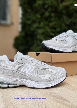 New balance 2002r protection pack світло сірі замшатекстиль