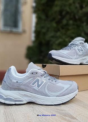 New balance 2002 r світло сірі замшасітка