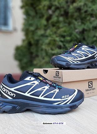 Salomon xt-6 gtx темно сірі з чорним та білим комбіновані матеріали топ