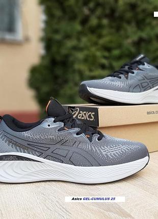 Asics gel-cumulus 25 сірі щільний текстиль топ