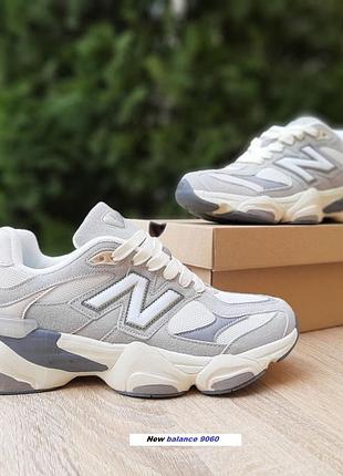 New balance 9060 світло сірі (біла n) замша топ