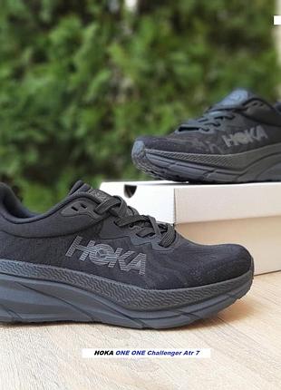 Hoka one one challenger atr 7 чорні текстиль