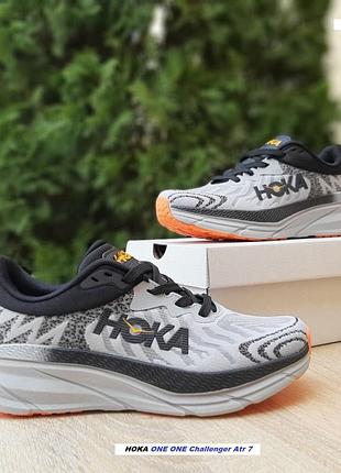 Hoka one one challenger atr 7 світло сірі з чорним текстиль