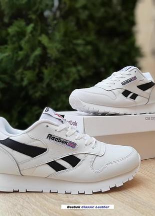Reebok classic leather білі з чорним на білій шкіра топ