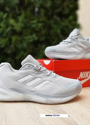 Adidas zx350 світло сірі текстиль