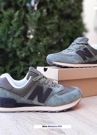 New balance 574 classic зелені з коричневим замшатекстиль