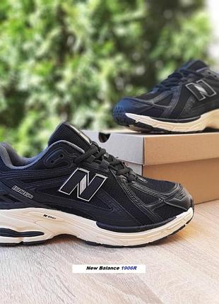New balance 1906r чорні на бежевій комбматеріали топ  супер ціна