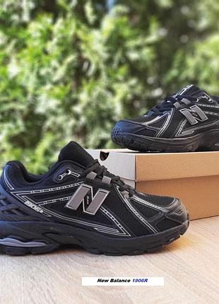 New balance 1906r чорні комбматеріали топ  супер ціна