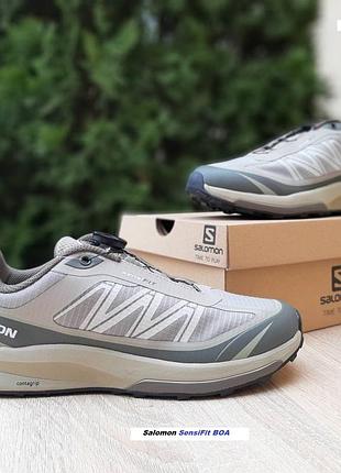 Salomon sensifit boa бежеві з хакі комбіновані матеріали топ (ліцензія) супер ціна