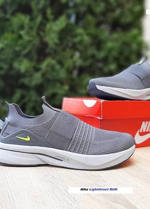 Nike lightdtreet run сірі з салатовим текстиль сітка
