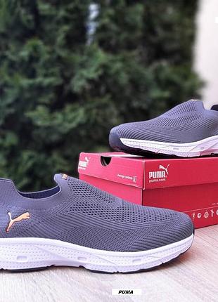 Puma тапкі мокасіни сліпони сірі з помаранчевим текстиль легка сітка