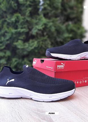 Puma тапкі мокасіни сліпони чорні з білим текстиль легка сітка
