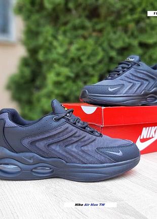 Nike air max tw чорні шкіратекстиль топ