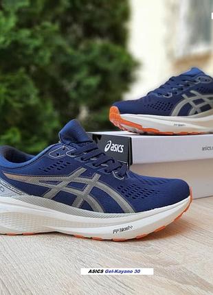 Asics gel-kayano 30 сині легкий текстиль сітка топ