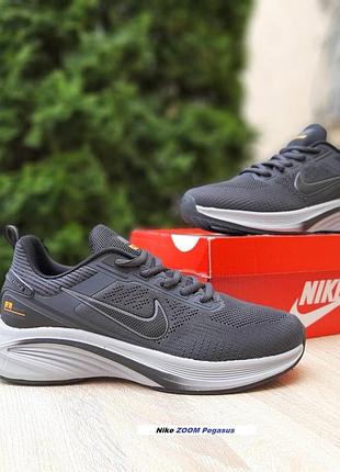 Nike zoom pegasus running shield  темно сірі текстиль топ