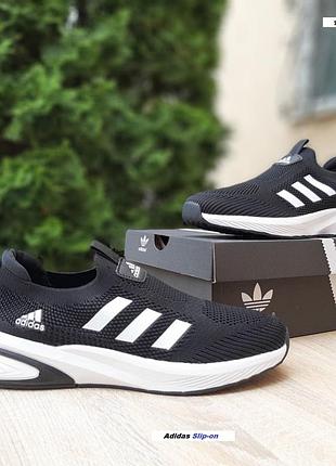 Adidas slip-on lite flow тапкі мокасіни сліпони чорні з білим текстиль легка сітка