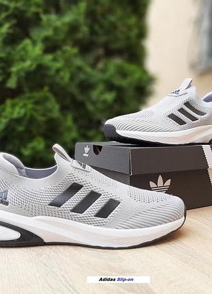 Adidas slip-on lite flow тапкі мокасіни сліпони світло сірі текстиль легка сітка
