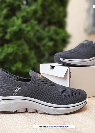 Skechers slip-ins go walk тапкі мокасіни сліпони темно сірі текстиль легка сітка