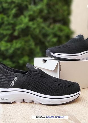 Skechers slip-ins go walk тапкі мокасіни сліпони чорні з білим текстиль легка сітка