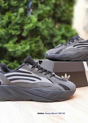 Adidas yeezy boost 700 v2 geode сірі з чорним замшатектиль рефлектив супер ціна