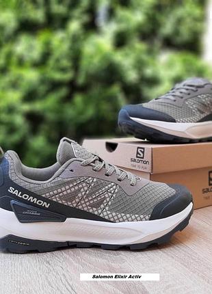 Salomon elixir activ хакі текстилькомб матеріали топ (ліцензія) супер ціна