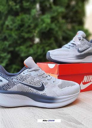 Nike zoom світло сірі помаранчевий язик текстильнаскрізна сітка топ ліцензія
