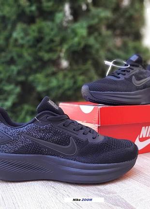 Nike zoom чорні текстильнаскрізна сітка топ ліцензія