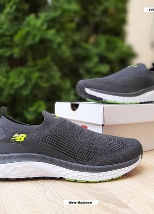 New balance тапкі мокасіни сліпони сірі з салатовим текстиль легка сітка