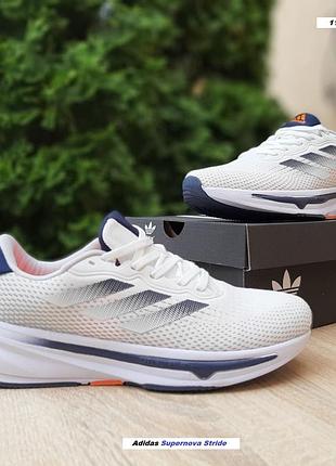 Adidas supernova stride білі з синім та помаранчевим текстильсітка топ ліцензія супер ціна