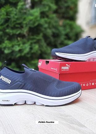 Puma flexible тапкі мокасіни сліпони темно сірі текстиль легка сітка