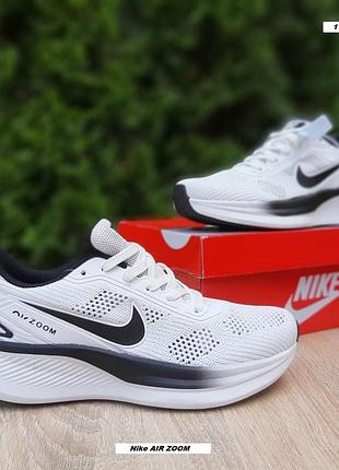 Nike air zoom білі з чорним щільний текстиль та велика сітка топ (ліцензія)