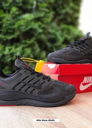 Nike zoom winflo темно сірі з червоним щільний текстиль та велика сітка топ (ліцензія) супер ціна