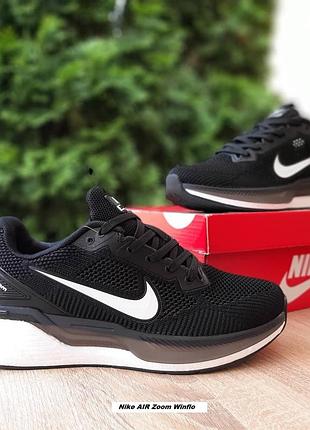 Nike air zoom winflo чорні на білій щільний текстиль та велика сітка топ (ліцензія) супер ціна