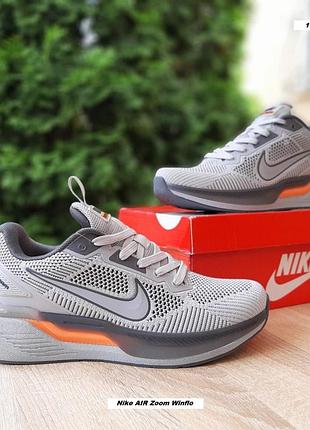 Nike air zoom winflo світло сірі з помаранчевим щільний текстиль та велика сітка топ (ліцензія) супер ціна