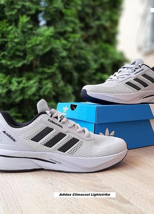 Adidas climacool lightstrike pro світло сірі з чорним щільний текстиль та велика сітка супер ціна