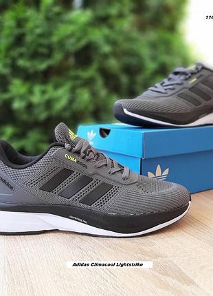 Adidas climacool lightstrike pro темно сірі з чорним щільний текстиль та велика сітка супер ціна