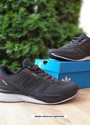 Adidas climacool lightstrike pro темно сірі з чорним та червоним щільний текстиль та велика сітка супер ціна