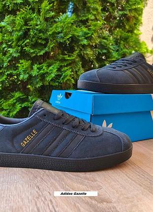Adidas gazelle темно сірі замша супер ціна