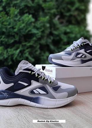 Reebok zig kinetica кольорові комбіновані матеріали