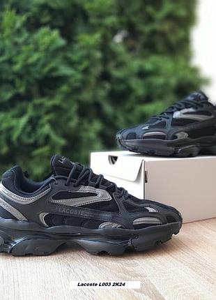 Lacoste l003 2k24 чорні з сірим текстилькомб матеріали топ (ліцензія) супер ціна