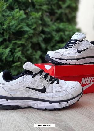 Nike p-6000 білі з чорним комбматеріали топ (ліцензія)
