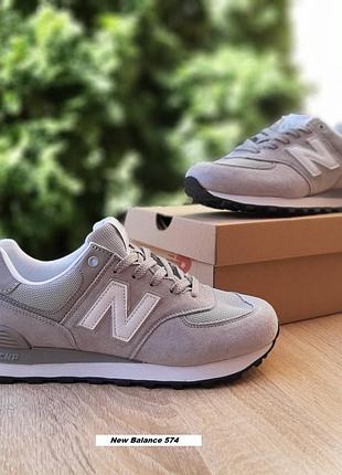 New balance 574 світло сірі біла n замшатекстиль