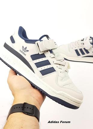 Adidas forum low сіро білі з синім шкіра топ (ліцензія)  супер ціна